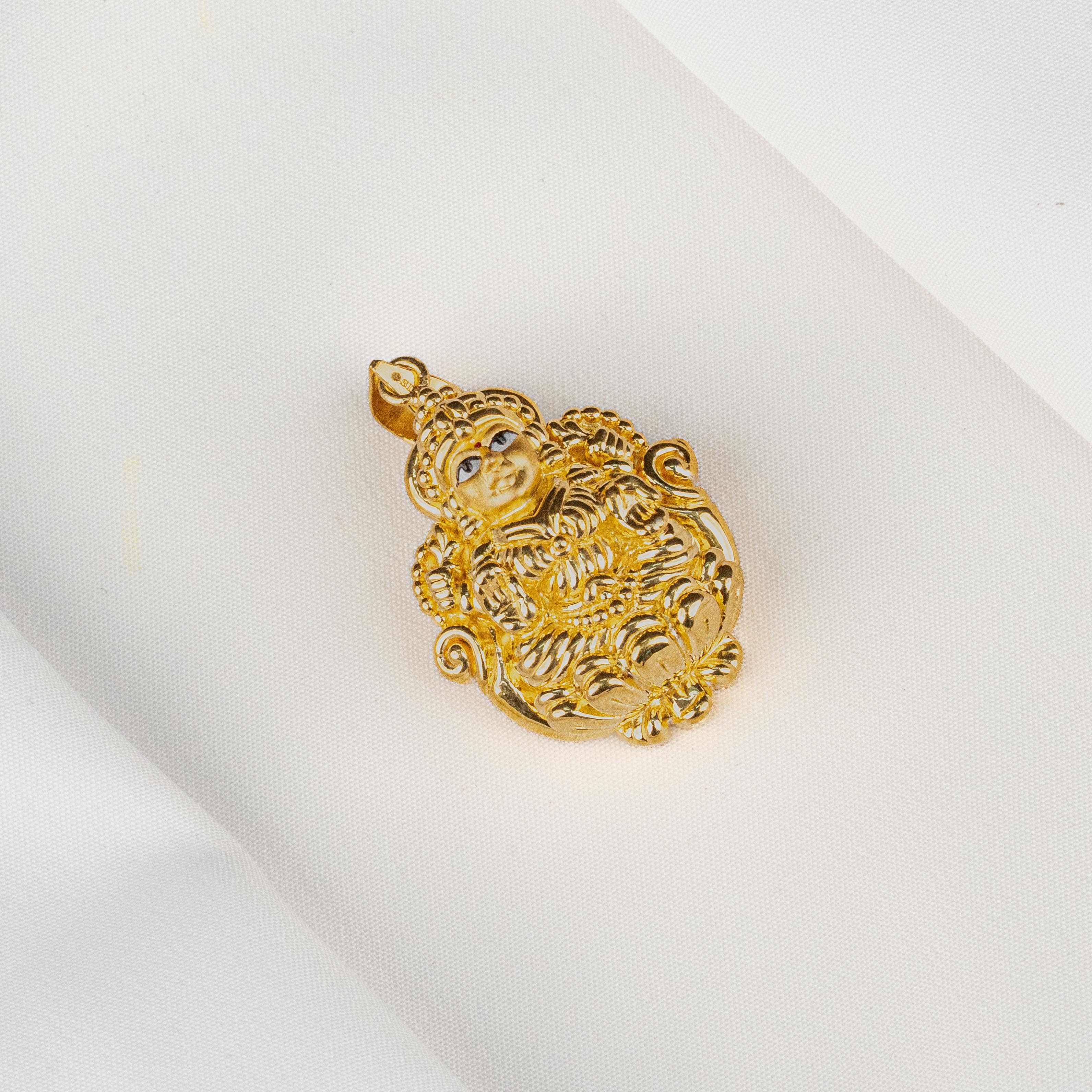 Plain Pendant