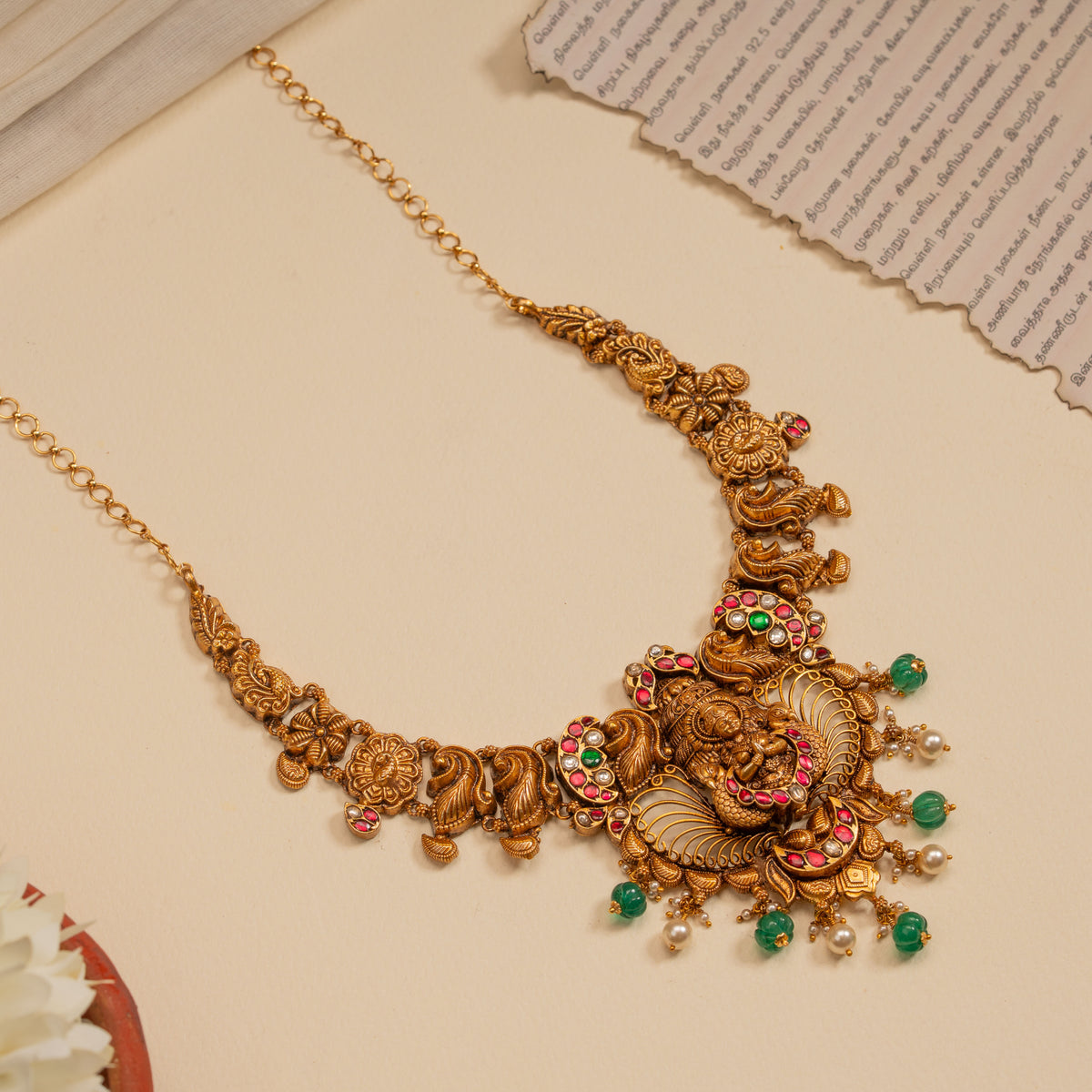 Premium Necklace