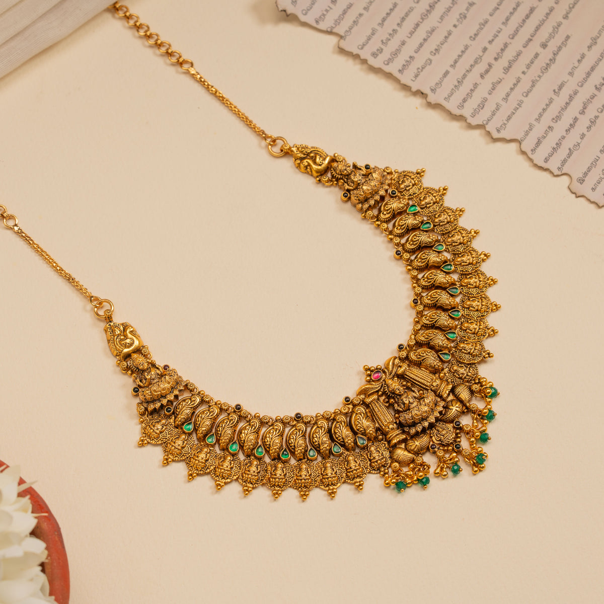 Gold Plated Necklace