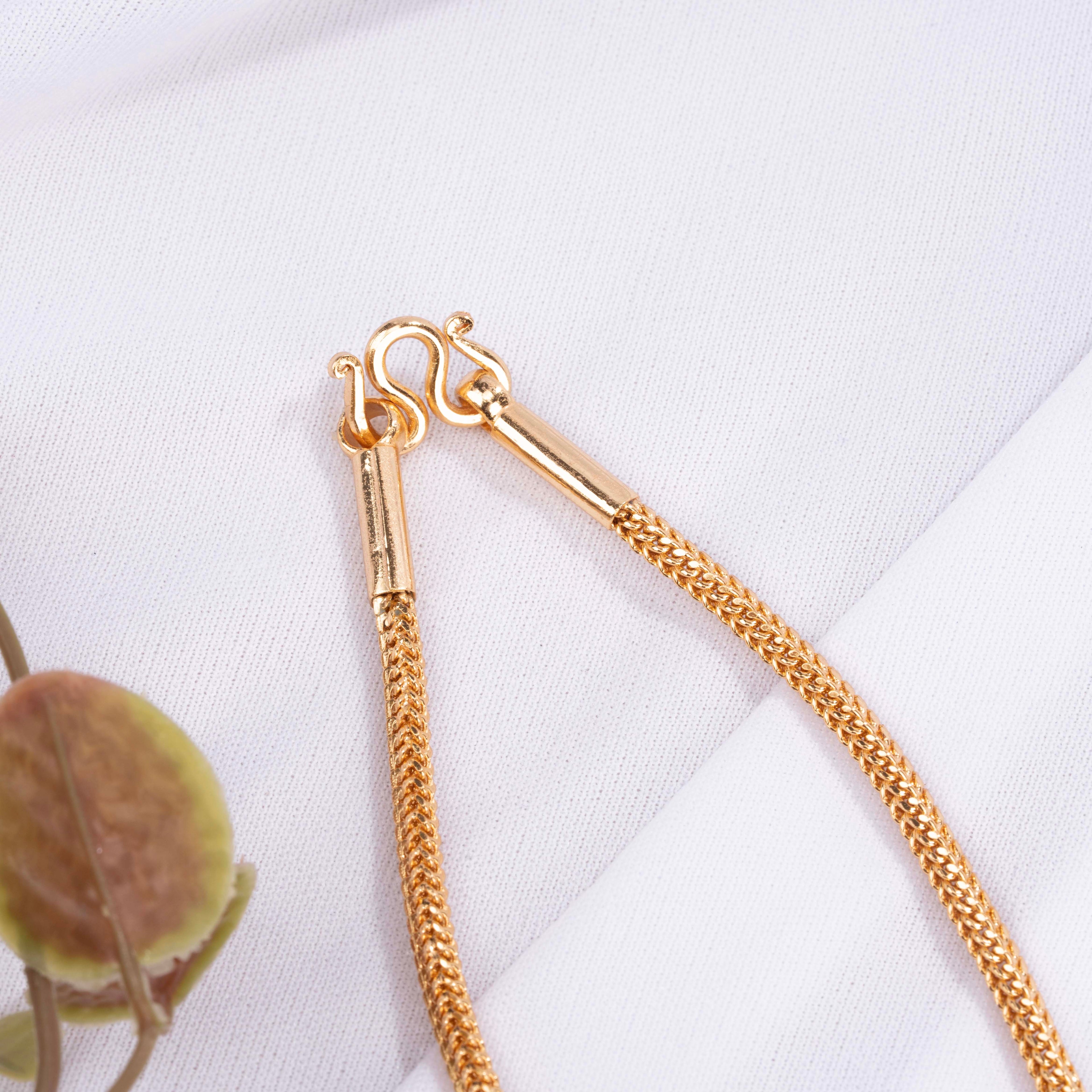 Keya Chain