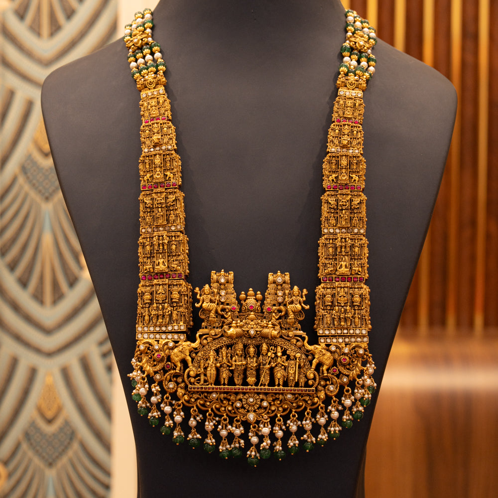 Kundan Haram
