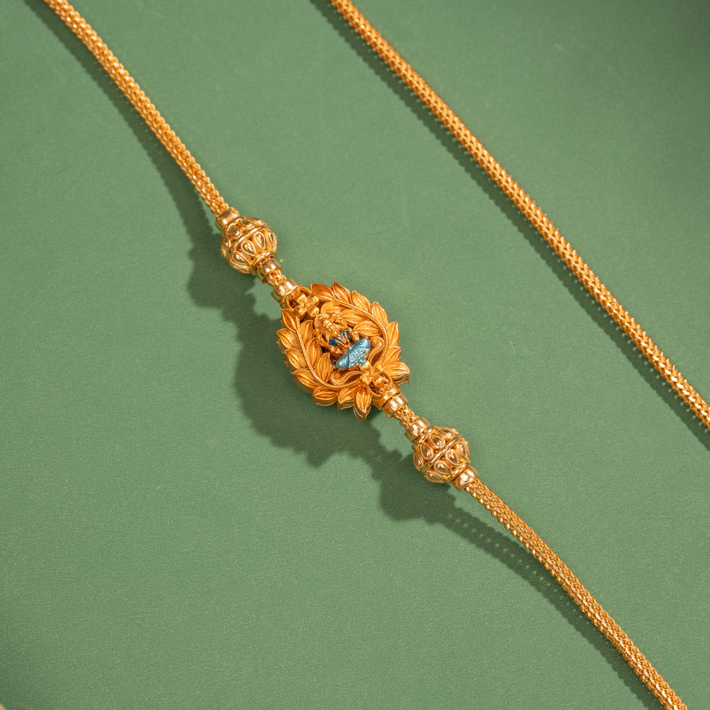 Amrita Lakshmi Mugappu Chain