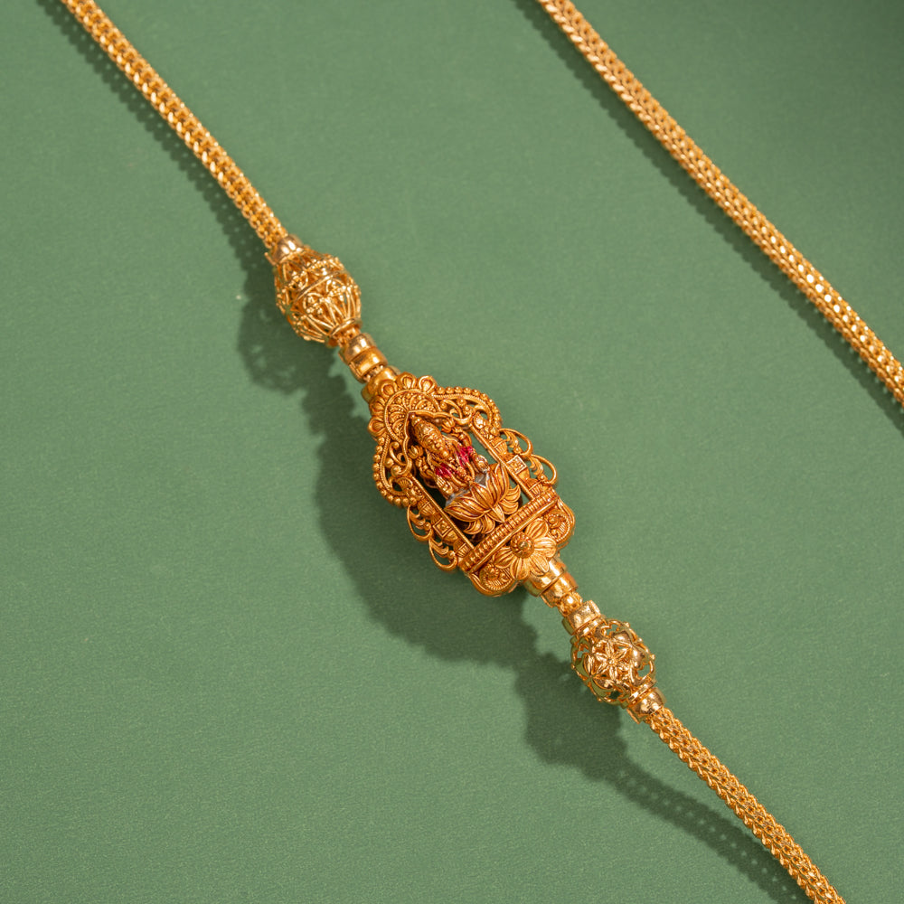 Rajalakshmi Mugappu Chain