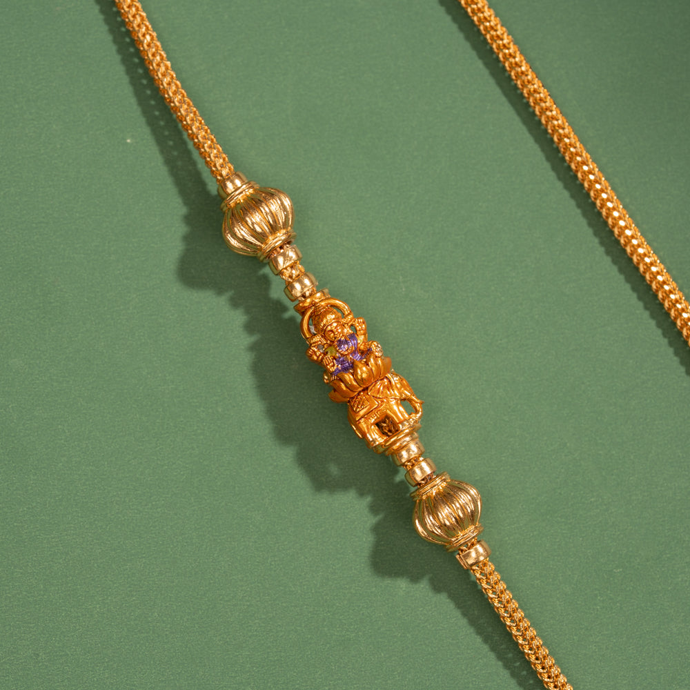 Padma Mugappu Chain