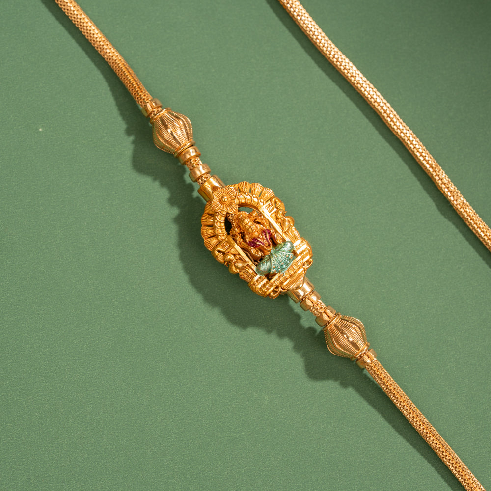 Nila Kamal Lakshmi Mugappu Chain