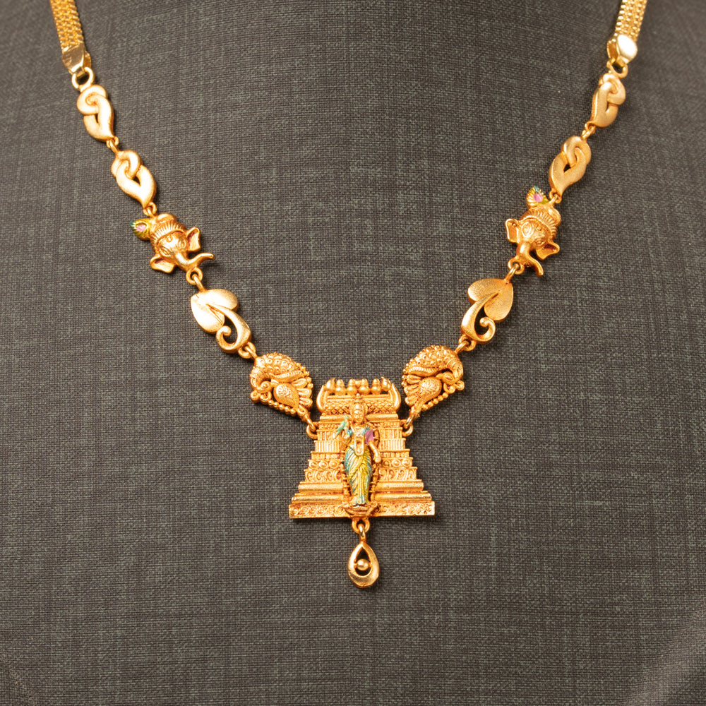 Divine Minimal Necklace