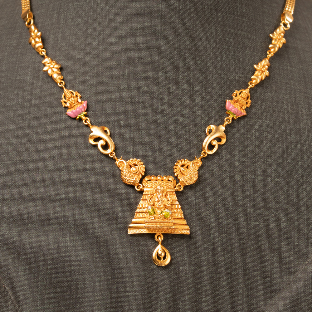 Divine Minimal Necklace