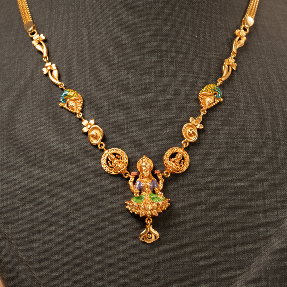 Divine Minimal Necklace