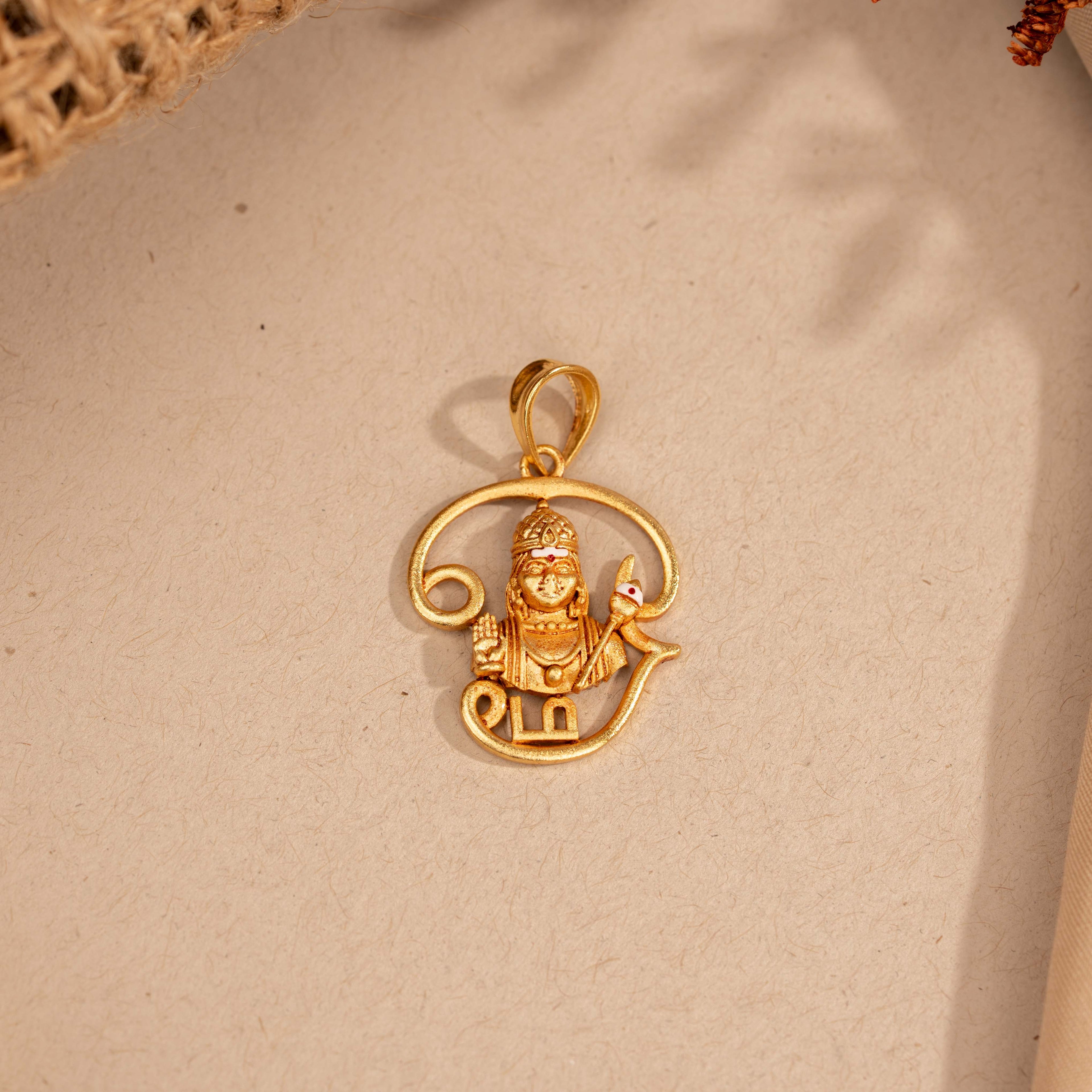 Pendant