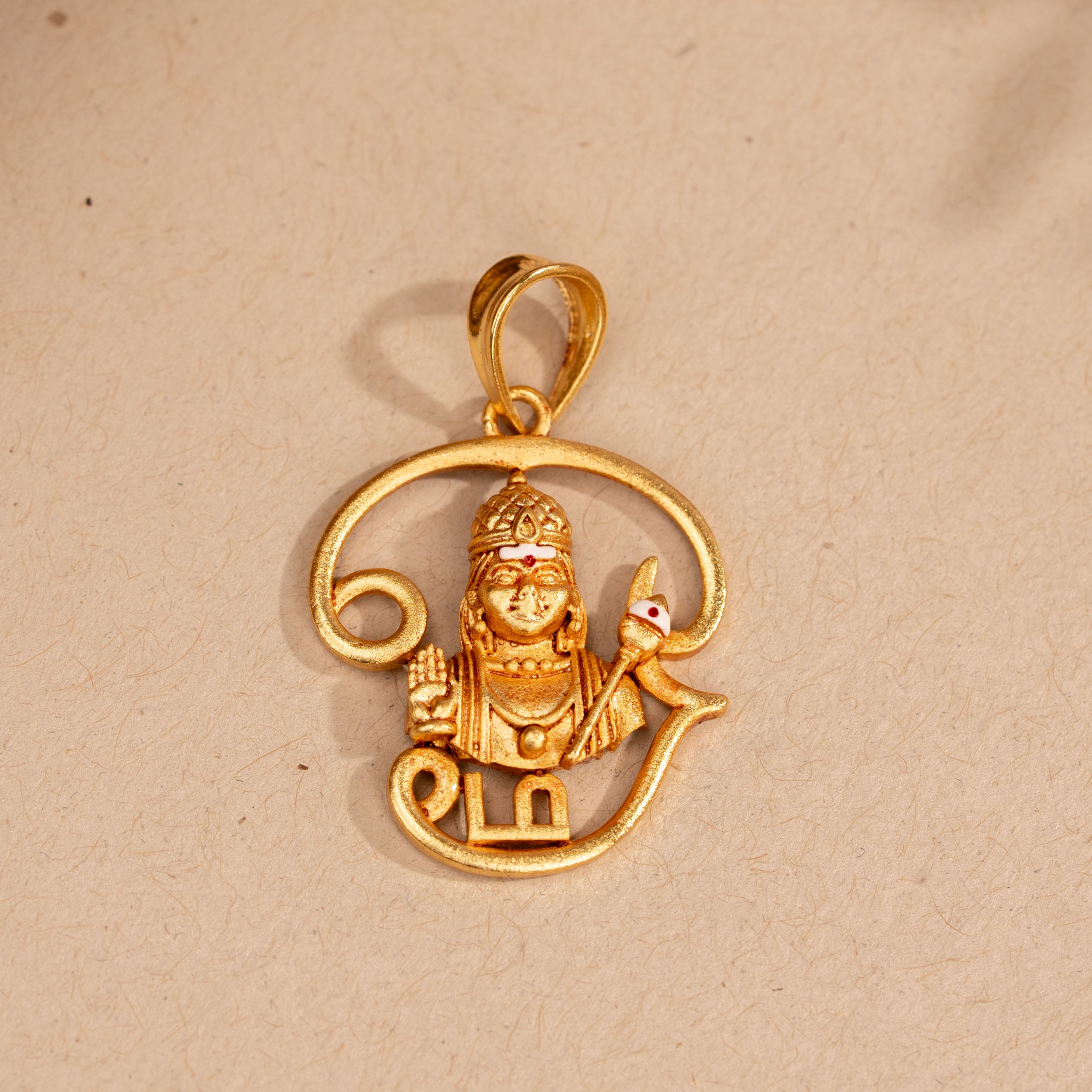 Pendant