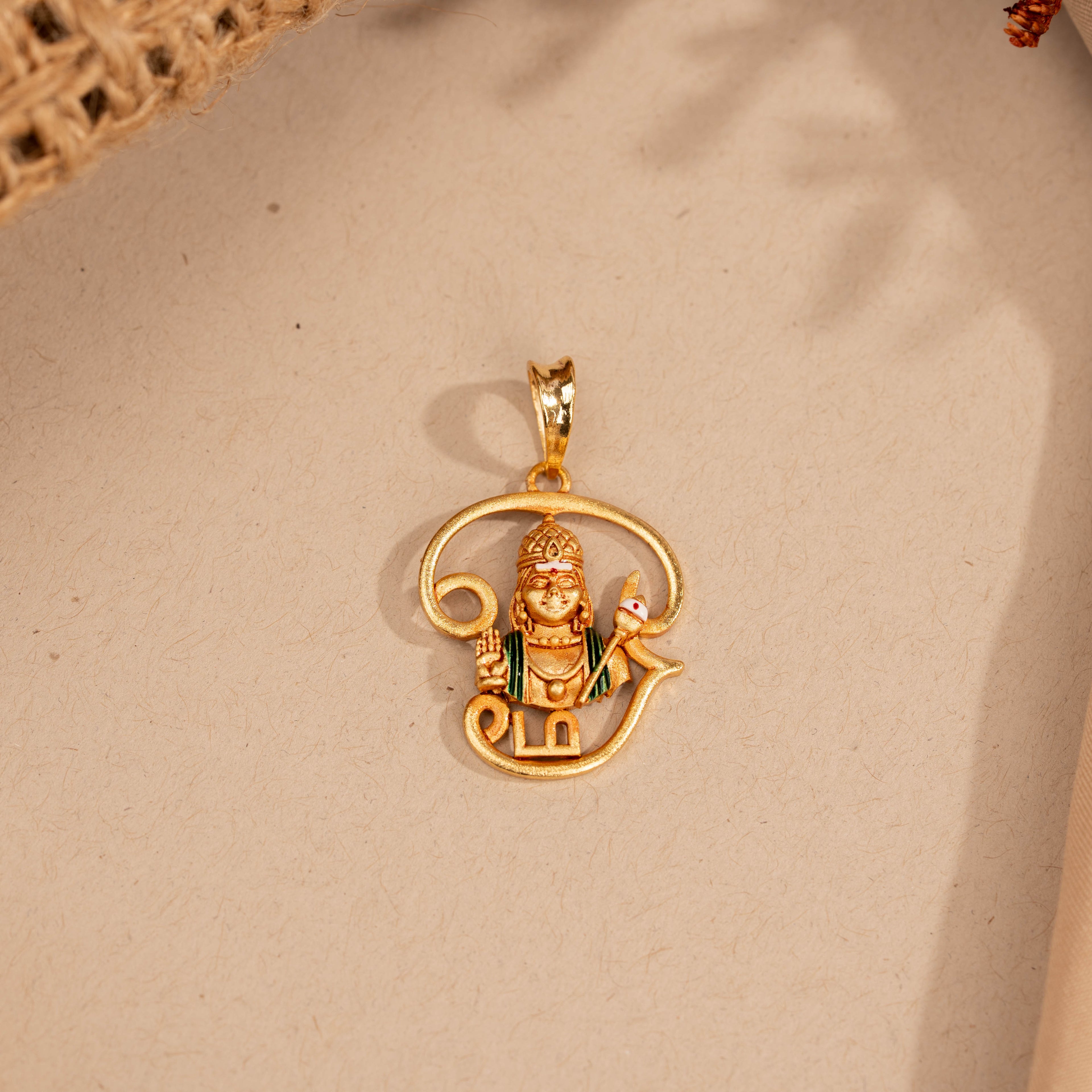 Pendant