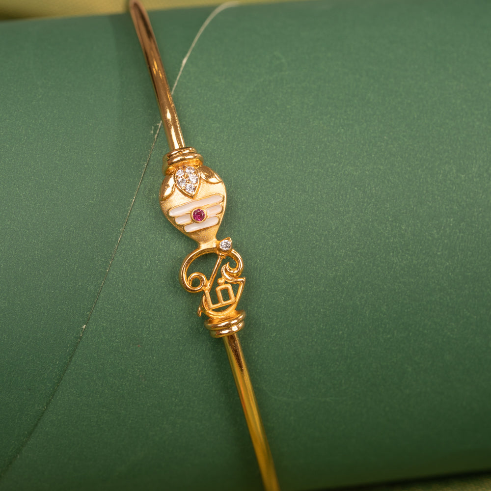 Minimal Bracelet/Kada