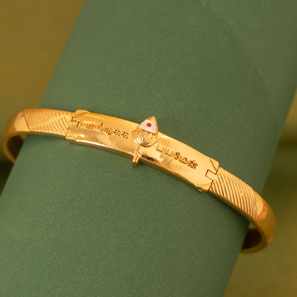 Divine Bracelets/Kada