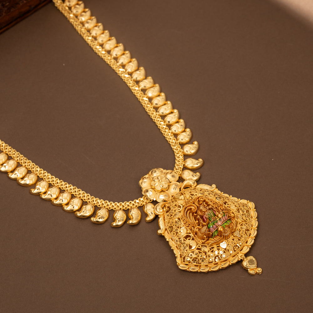 Gold Plated Haram