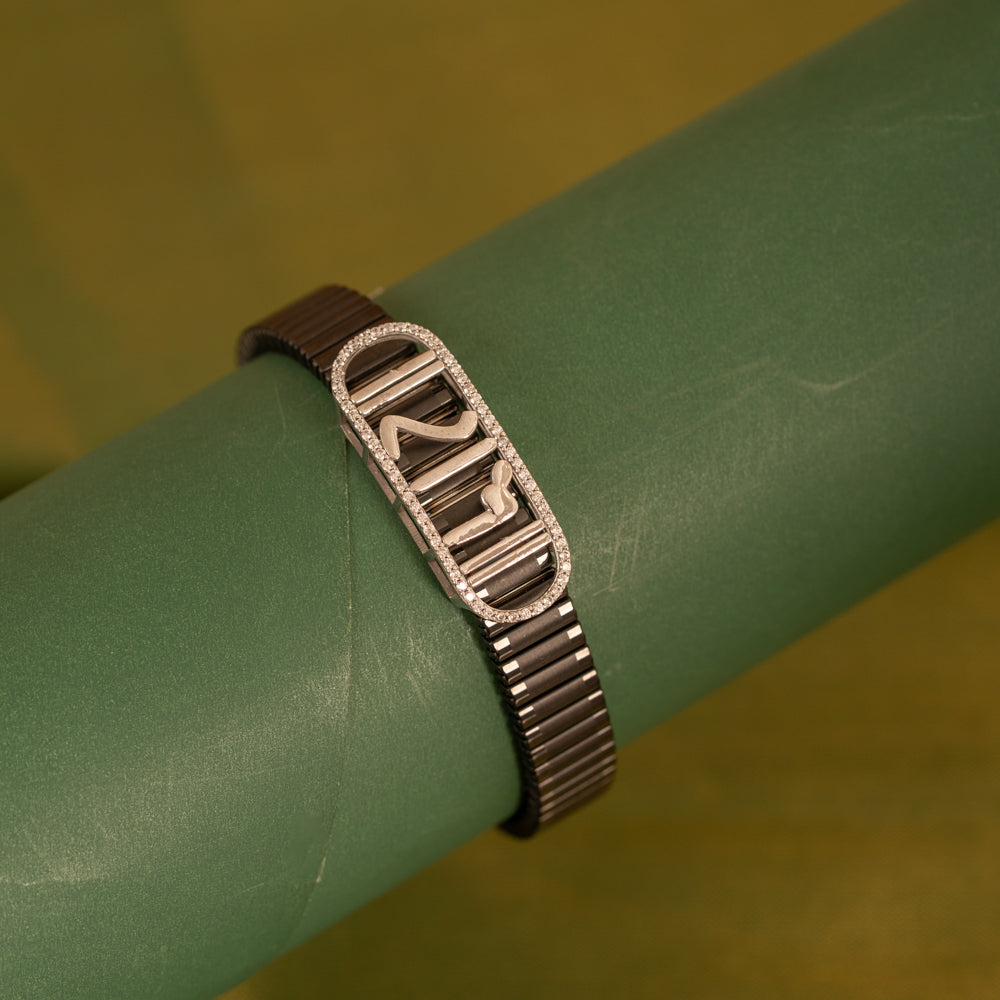 Black Stretchable Silver Bracelet