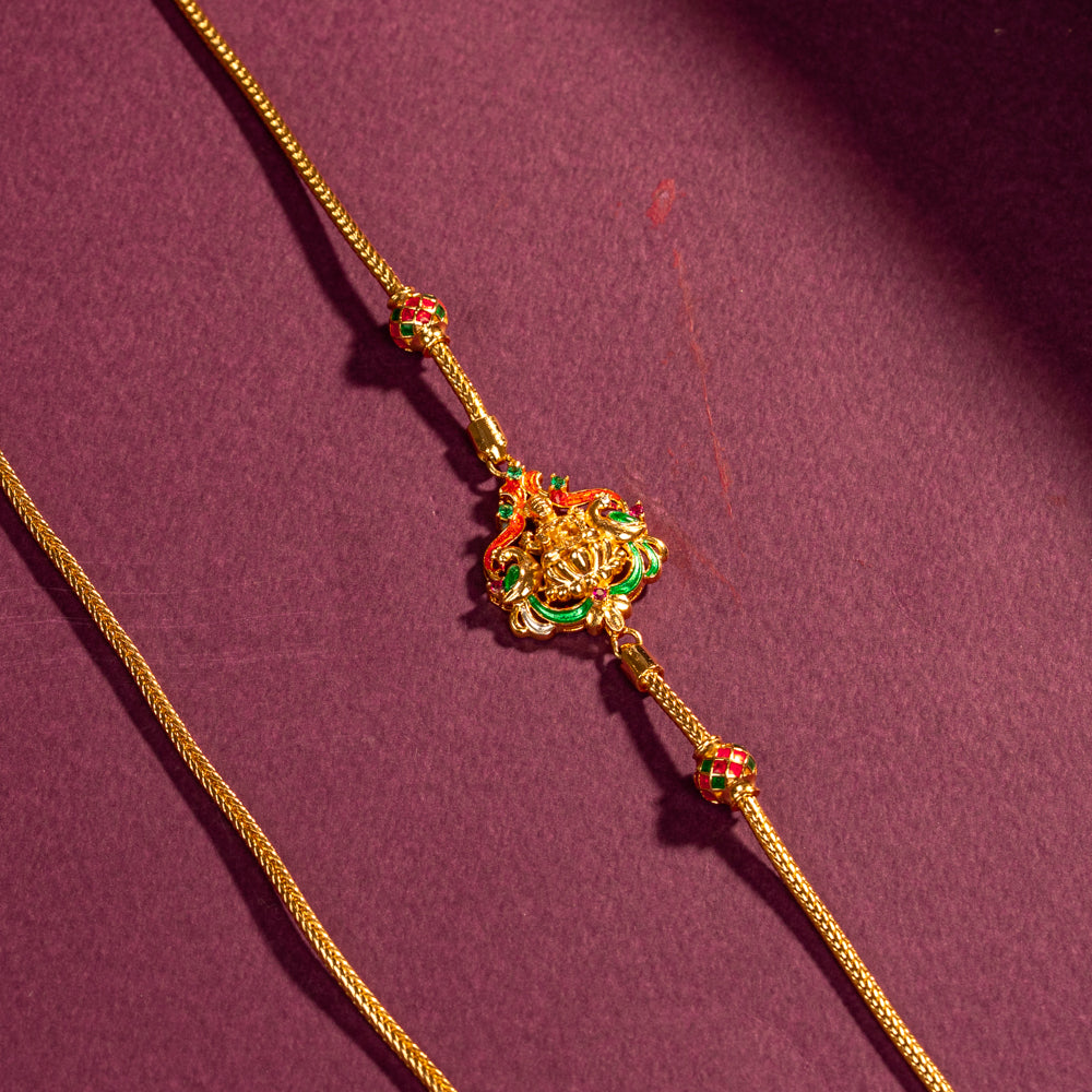 Mugappu Chain