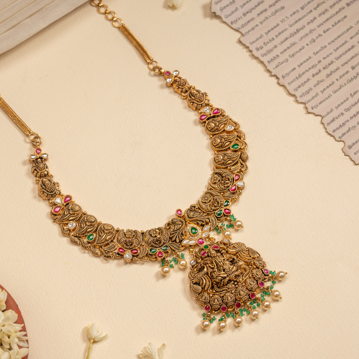 Premium Necklace