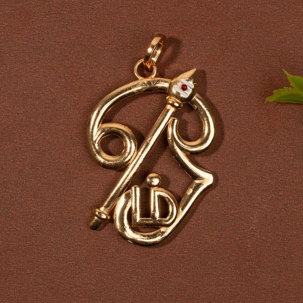 Pendant