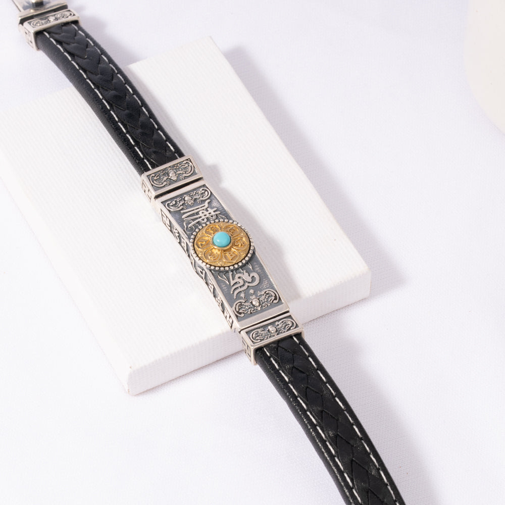 Onyx Strap Bracelet