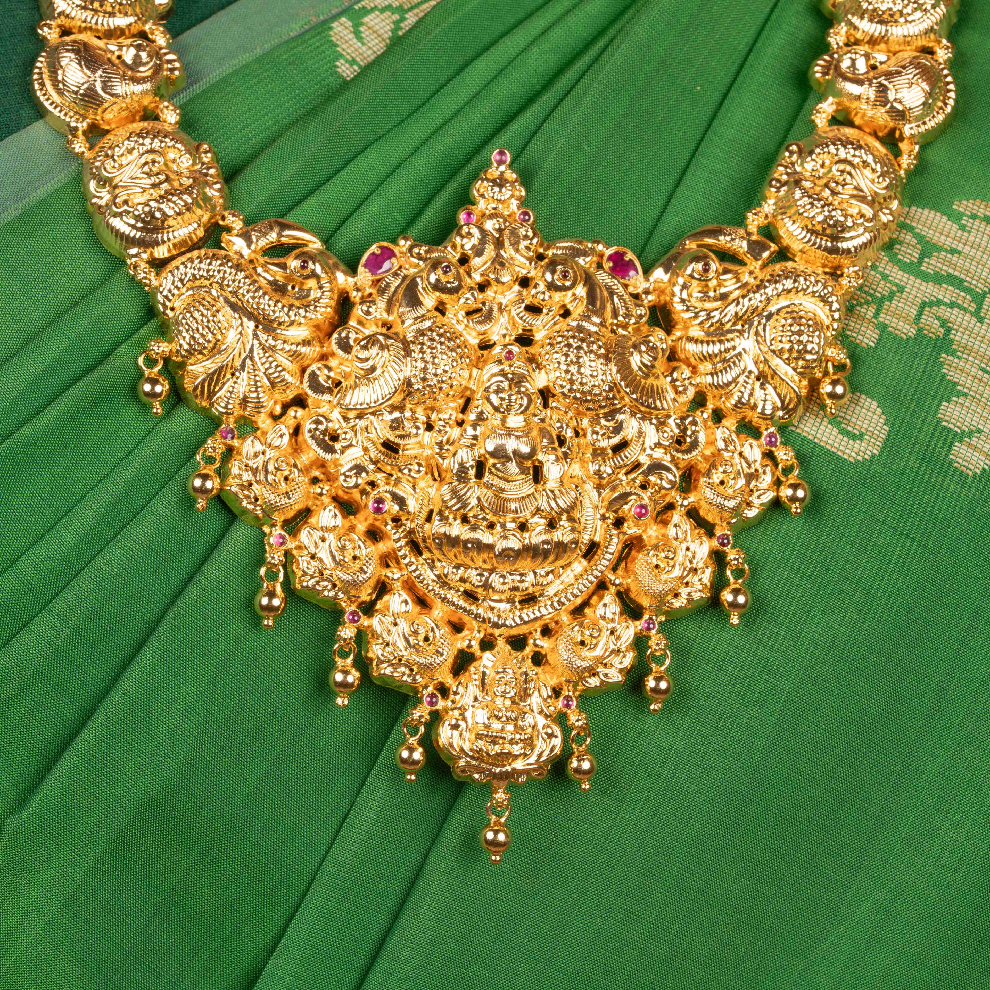 Anila Haram
