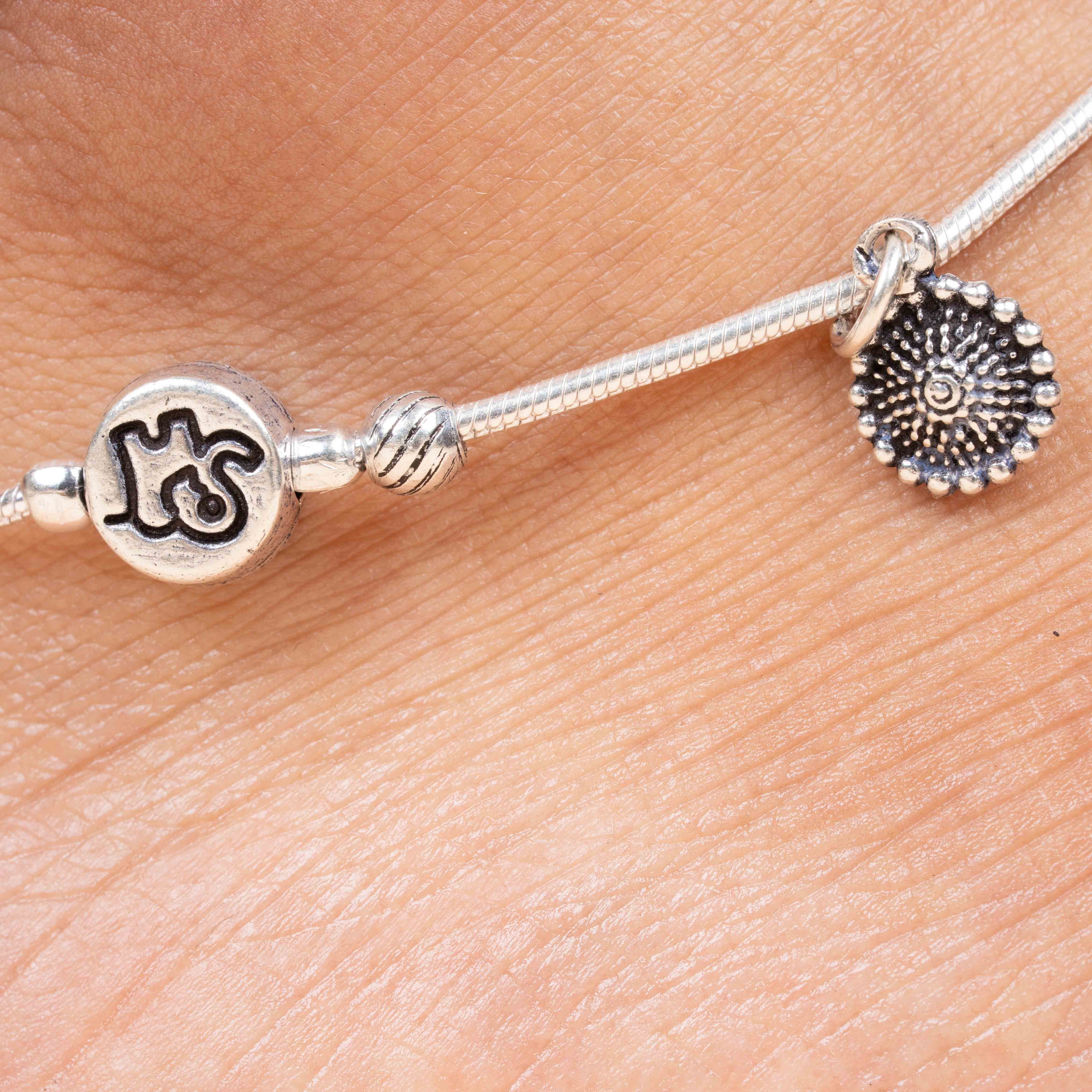 Pravika Anklet
