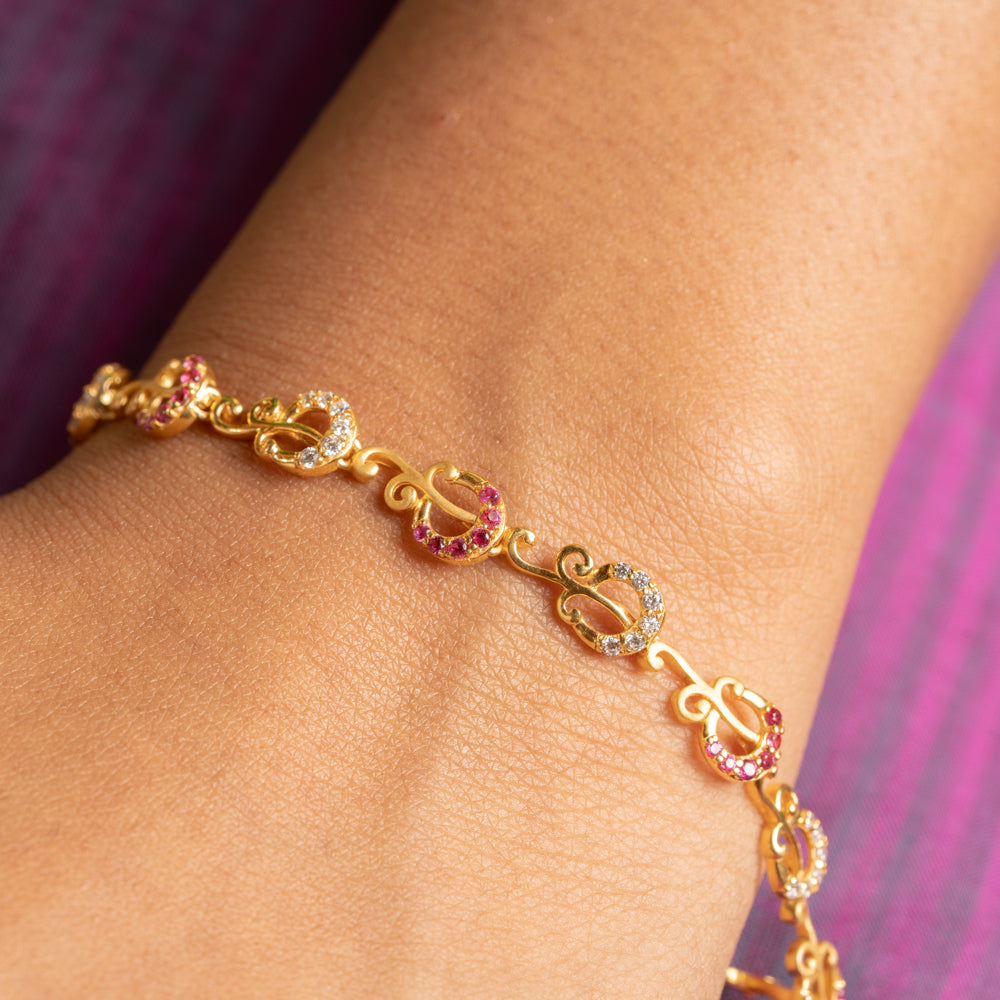 Plain Bracelet