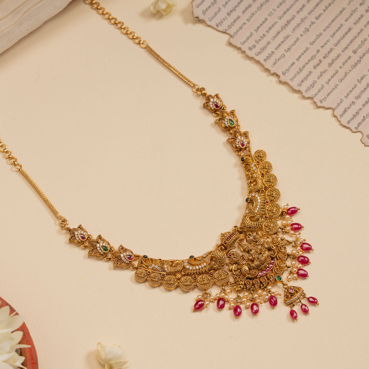 Premium Necklace