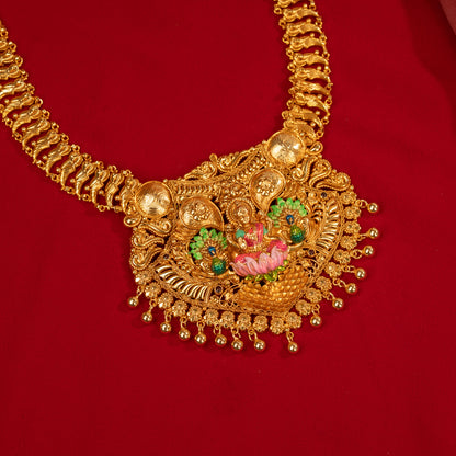 Padma Shree Haram