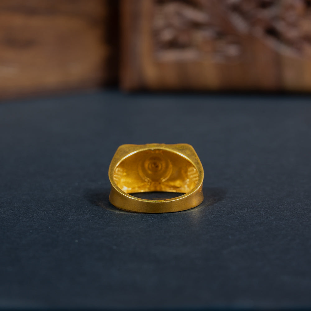 Sleek Ring