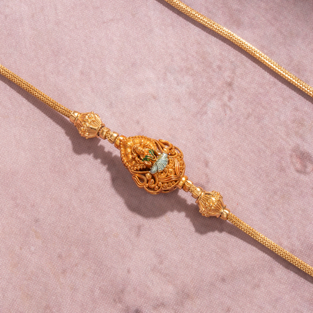 Rochani Mugappu Chain