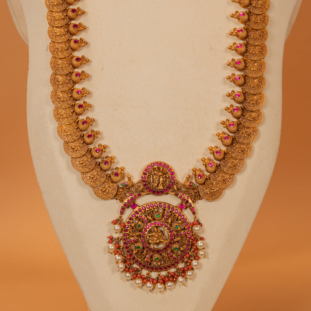 Kundan Haram