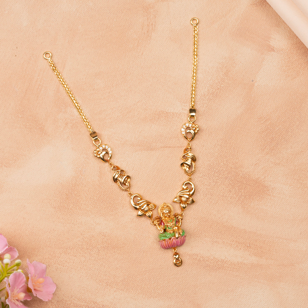 Mridu Necklace