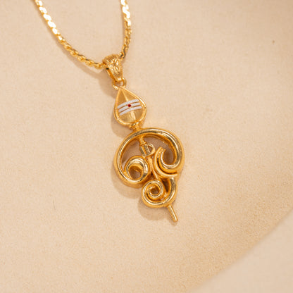 Gold Plated Chain &amp; Pendant Set