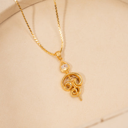 Gold Plated Chain &amp; Pendant Set