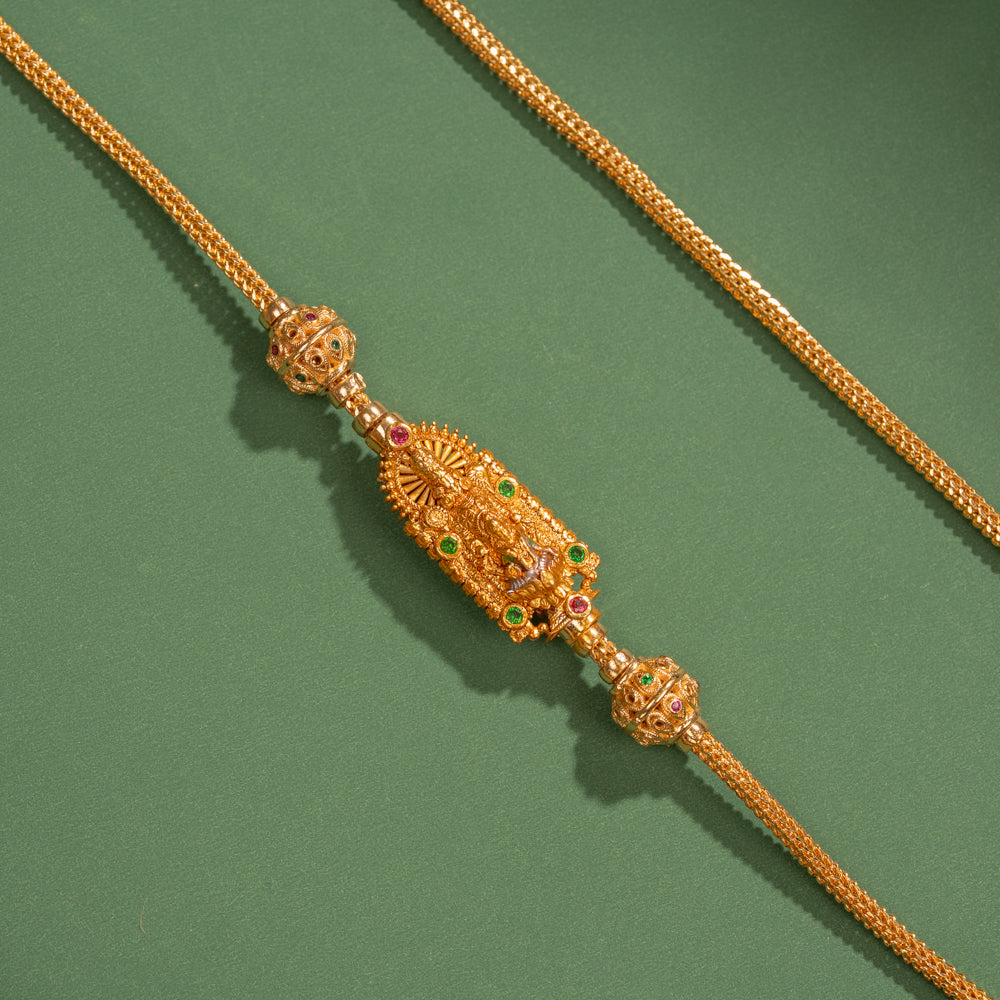 Lakshmi Perumal Mugappu Chain