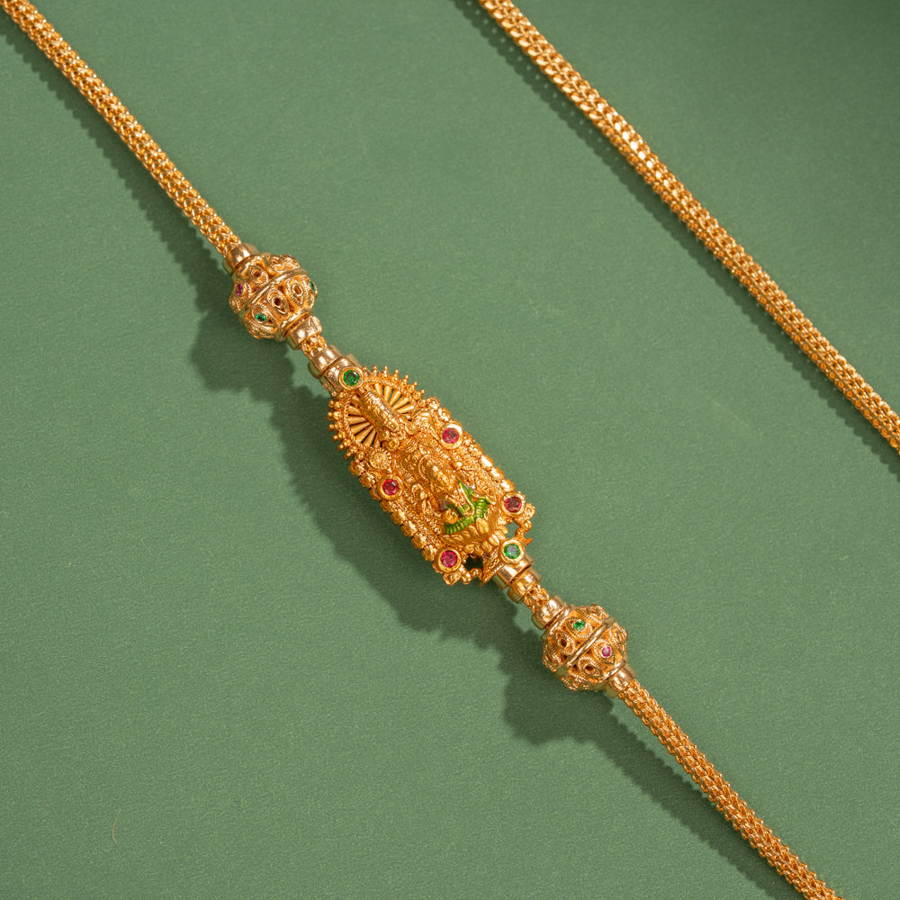 Lakshmi Perumal Mugappu Chain