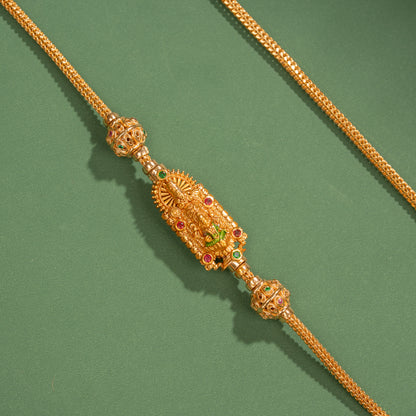 Lakshmi Perumal Mugappu Chain