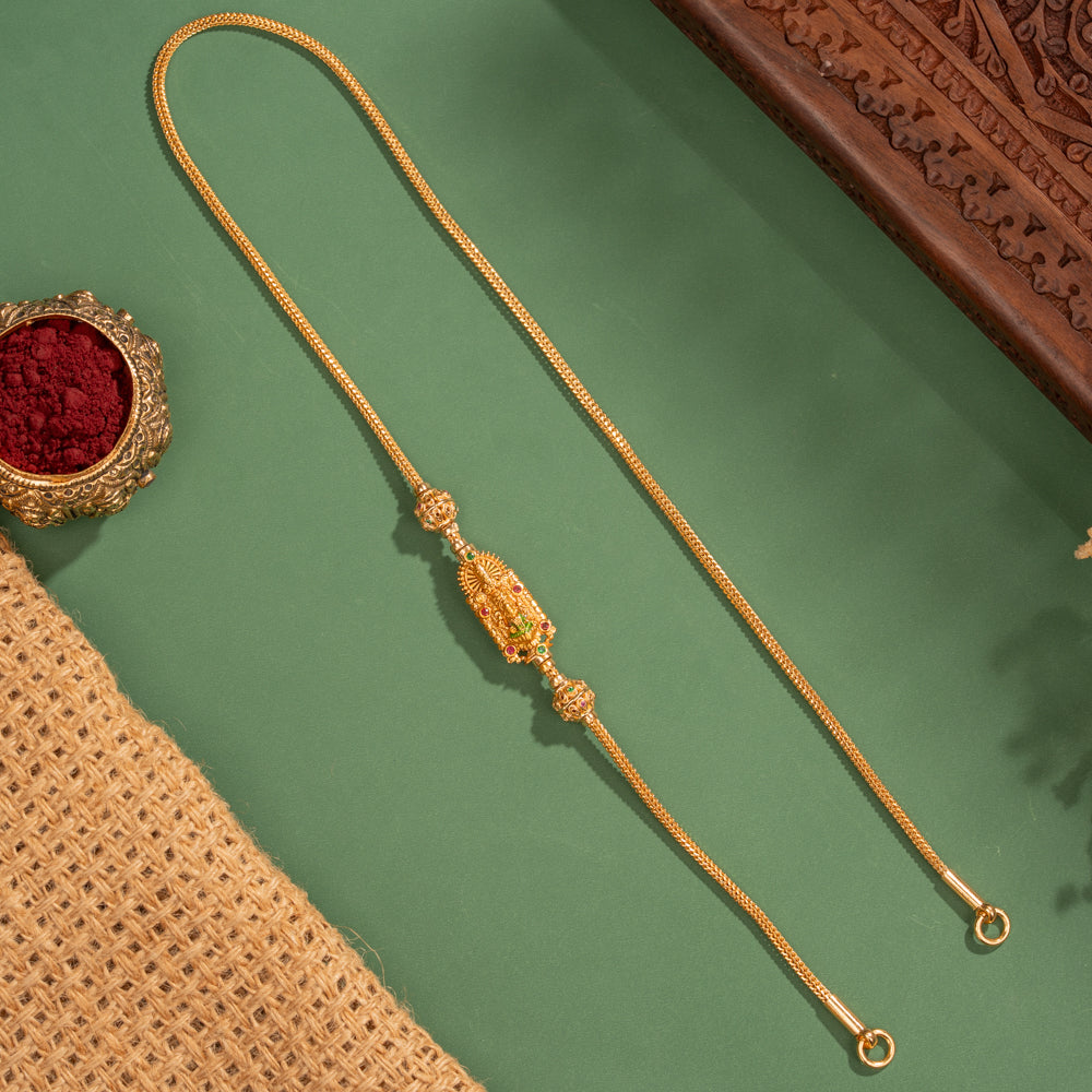 Lakshmi Perumal Mugappu Chain