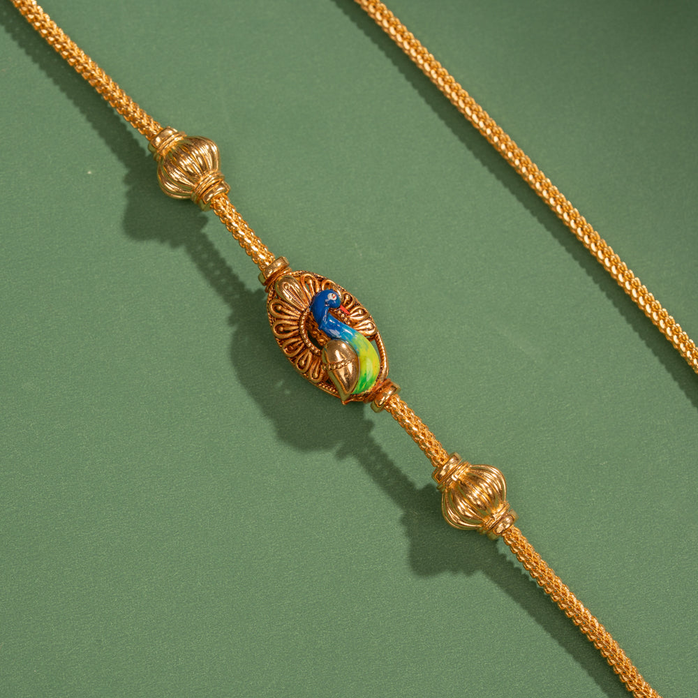 Neelakanta Mugappu Chain