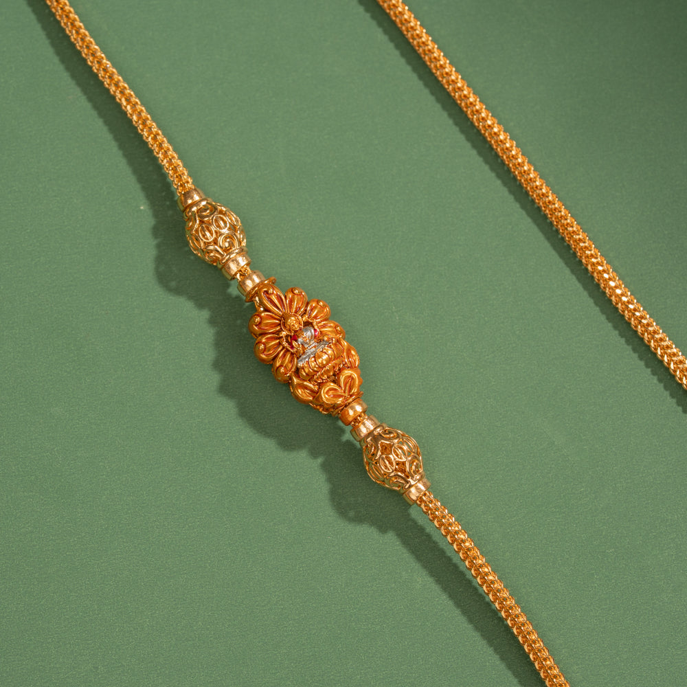 Antara Padma Mugappu Chain