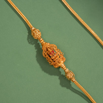 Rajalakshmi Mugappu Chain