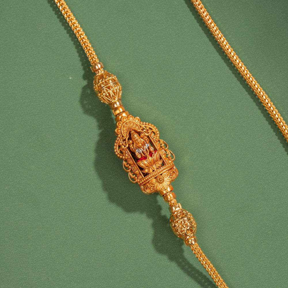 Rajalakshmi Mugappu Chain