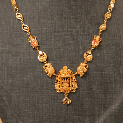 Divine Minimal Necklace