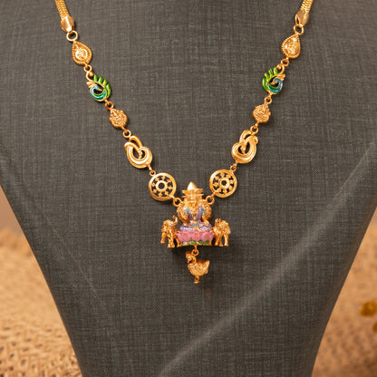 Divine Minimal Necklace