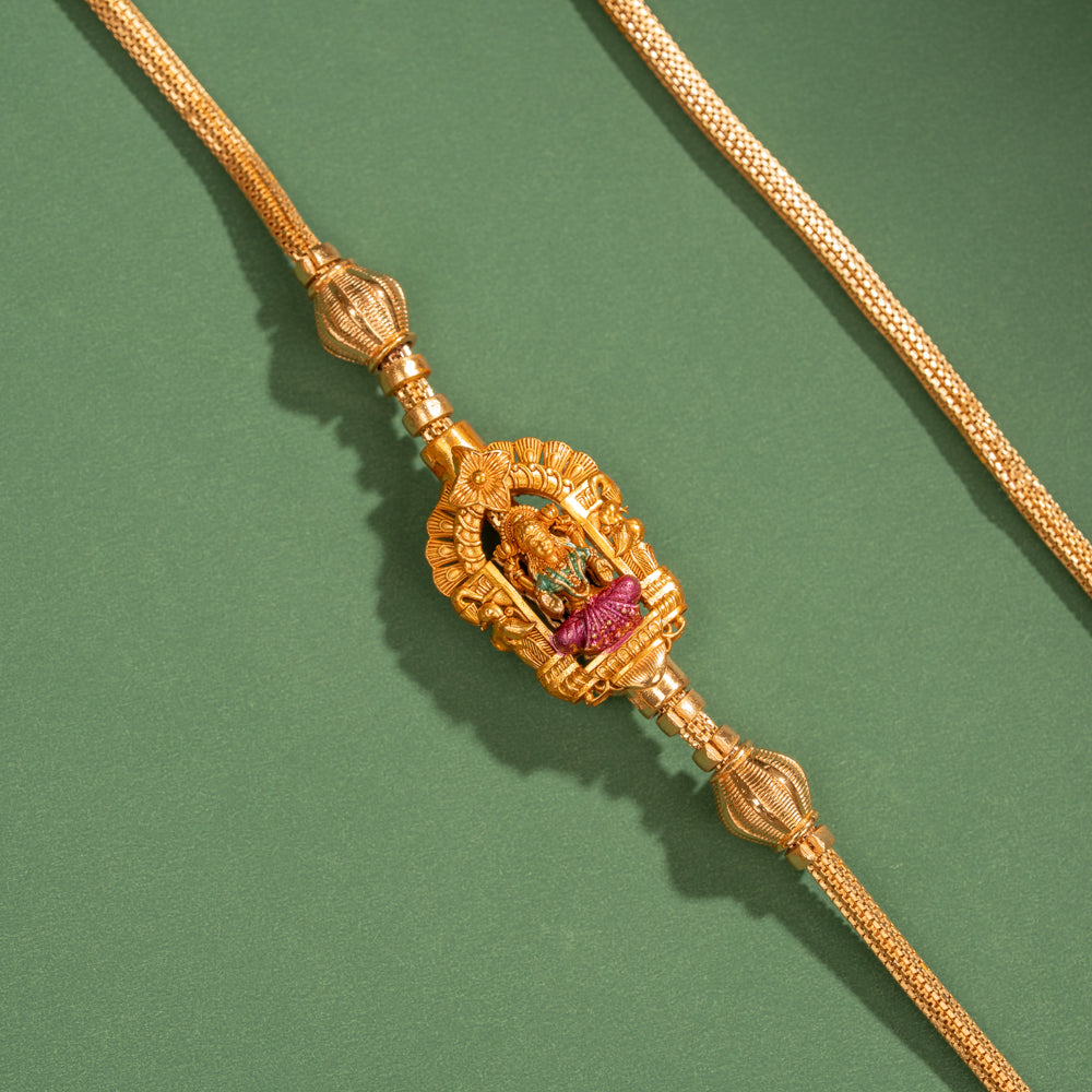 Nila Kamal Lakshmi Mugappu Chain