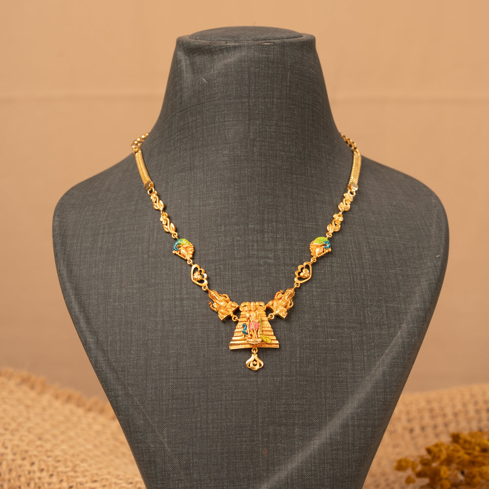 Divine Minimal Necklace