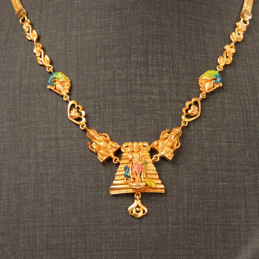 Divine Minimal Necklace