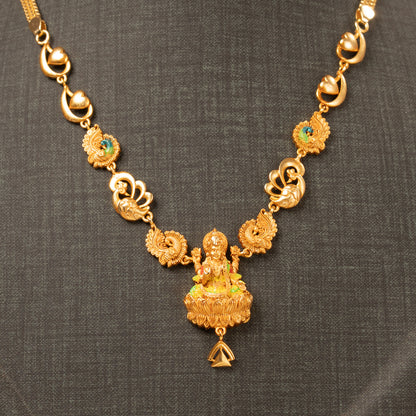 Divine Minimal Necklace