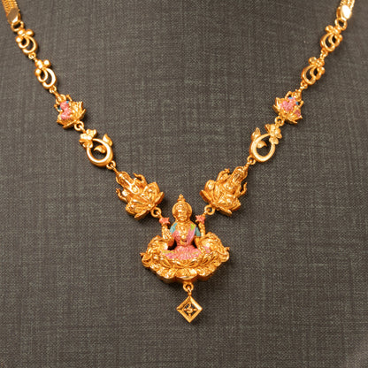 Divine Minimal Necklace