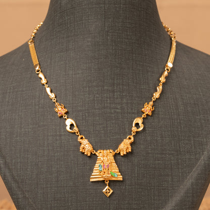 Divine Minimal Necklace